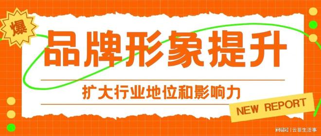 注意事项 如何选择合适的发布媒体平台凯发k8国际娱乐首选媒体联系与发布